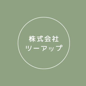 株式会社ツーアップ_ロゴ